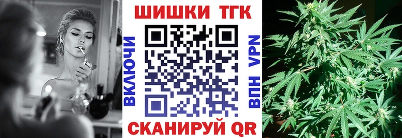 Хочу наркоту Лагань СК  ГАШ  Канабис 