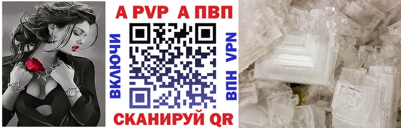 OMG как зайти  Лагань  A PVP мука 