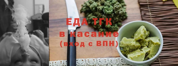 mdma Переславль-Залесский