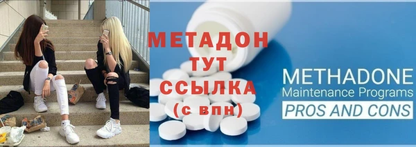mdma Переславль-Залесский