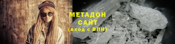 кокаин колумбия Армянск