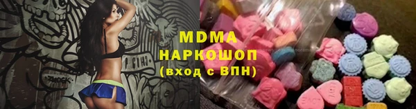 прущая мука Алексин