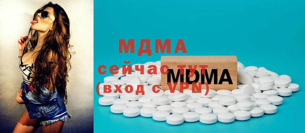 трава Алзамай