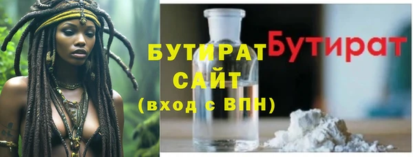 ECSTASY Пересвет