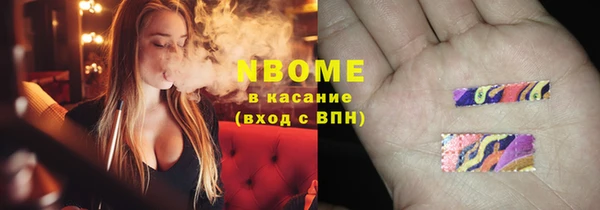 дурь Аркадак