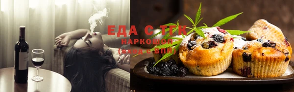 дурь Аркадак