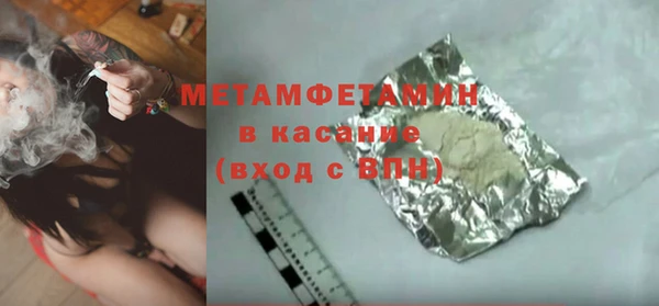 кокаин колумбия Армянск