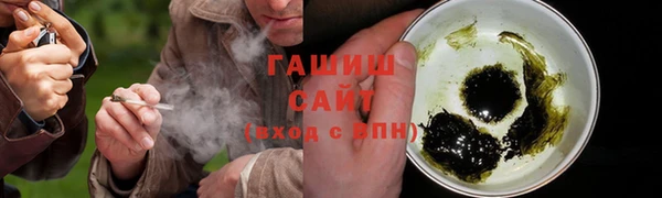 соль ск Пестово