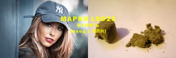 mdma Переславль-Залесский