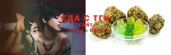 mdma Переславль-Залесский