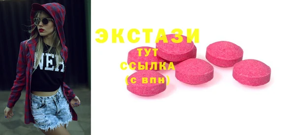 прущая мука Алексин