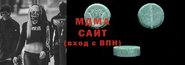 трава Алзамай