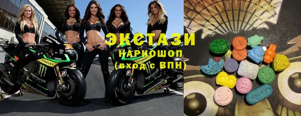 дурь Аркадак