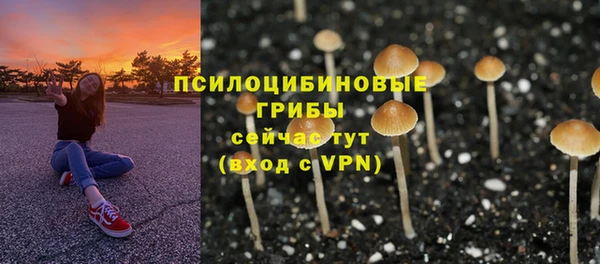 кокаин колумбия Армянск