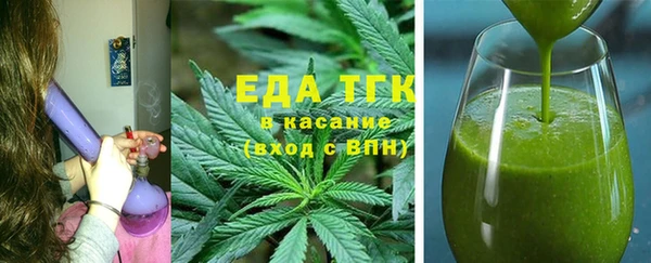 дурь Аркадак
