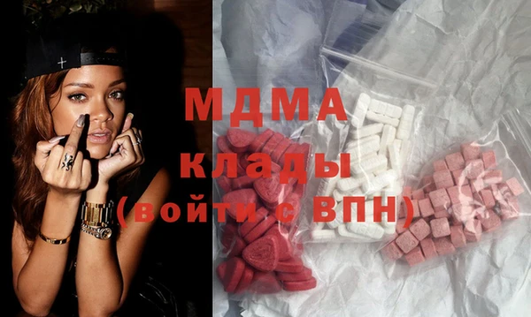 кокаин колумбия Армянск