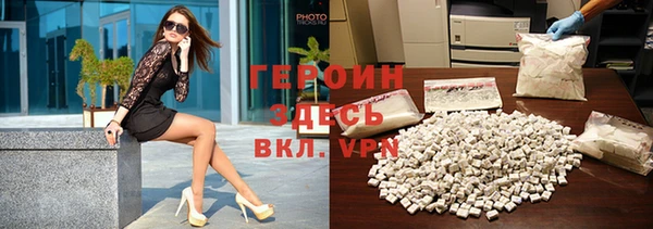 дурь Аркадак