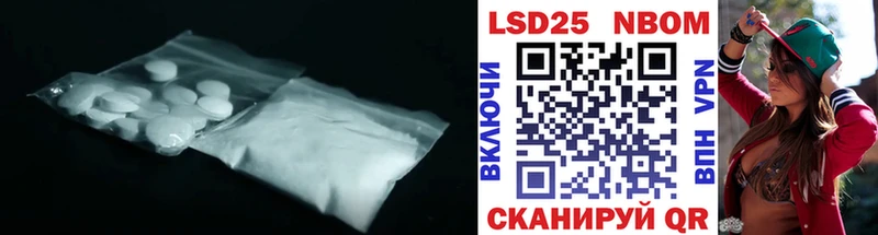 ЛСД экстази ecstasy сколько стоит Лагань