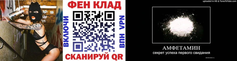Метамфетамин винт  наркотики  Лагань 