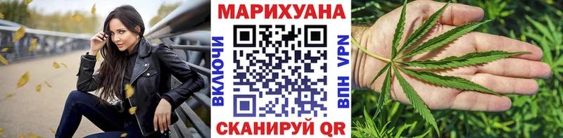 Бошки марихуана OG Kush  как найти закладки  Лагань 