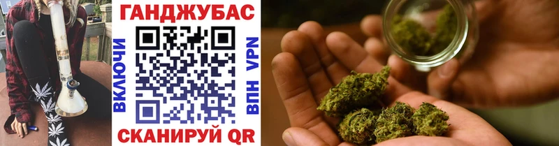 Каннабис Bruce Banner Лагань